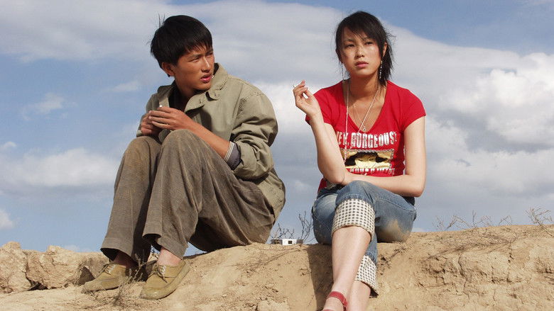 кадр из фильма 红色康拜因