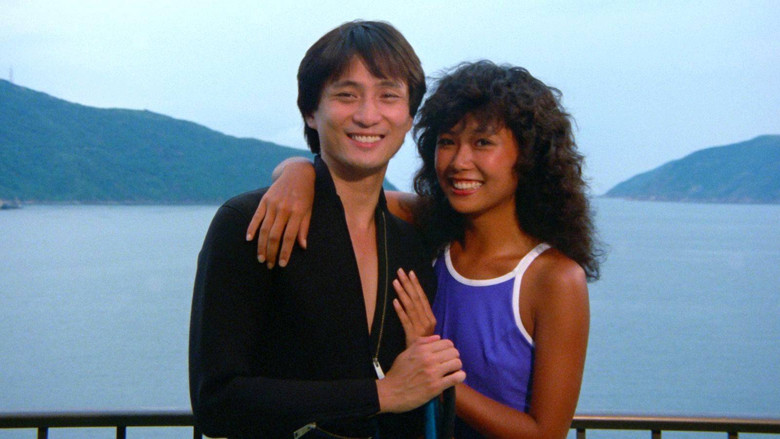 кадр из фильма 烈火青春