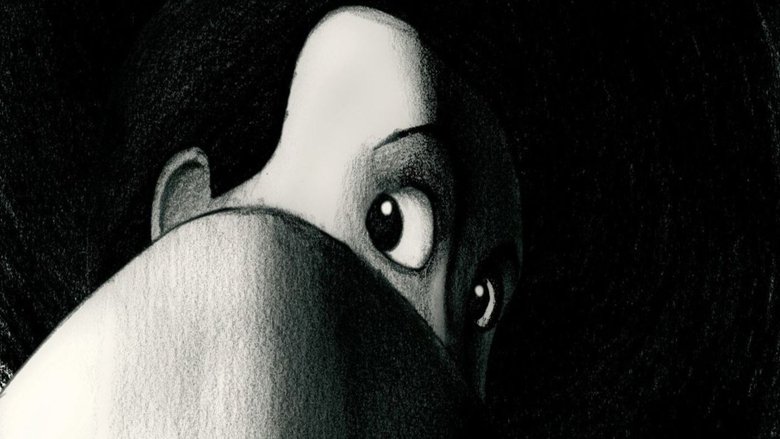 Страх[и] темноты