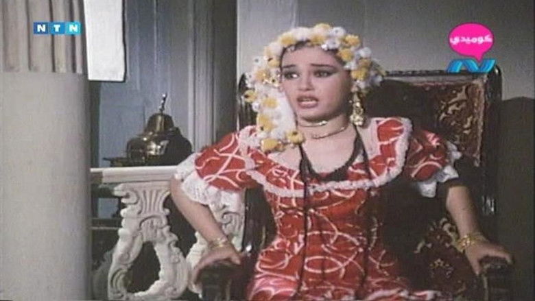 кадр из фильма ريا وسكينة