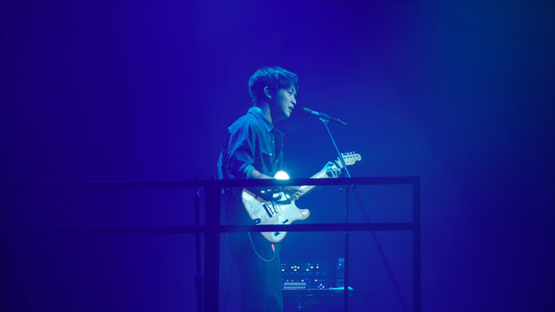 кадр из фильма 더 영 맨 앤드 더 딥 씨 (비투비 임현식)