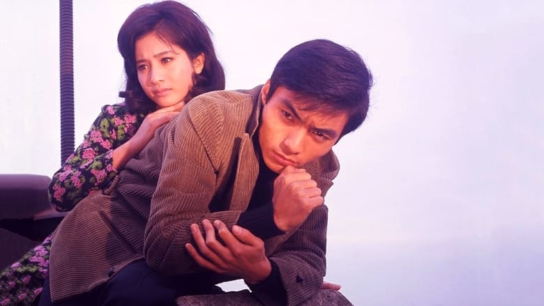 кадр из фильма 傷だらけの天使