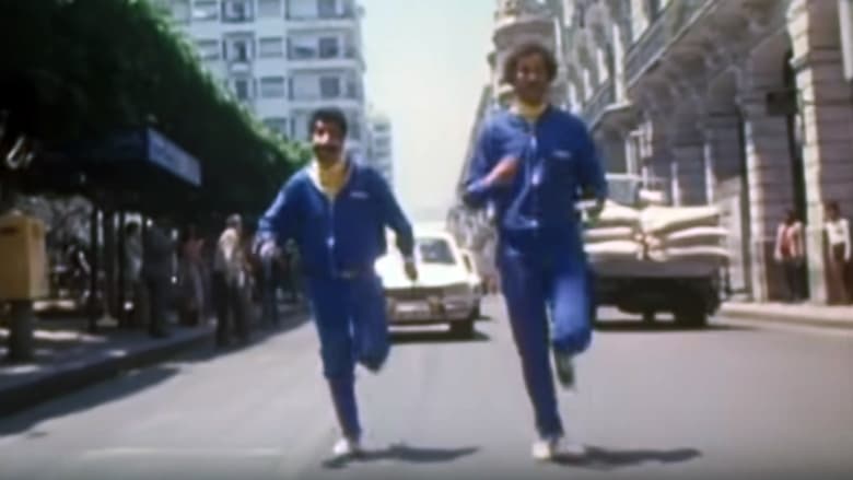 кадр из фильма L'inspecteur Tahar Marque Le But