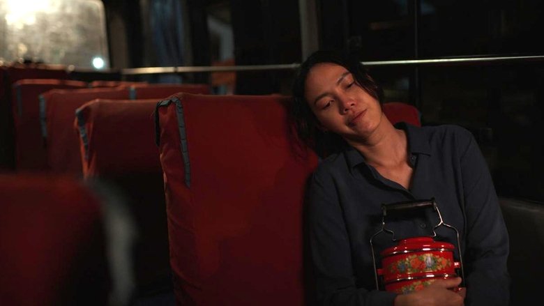 кадр из фильма Nyanyi Sunyi Dalam Rantang