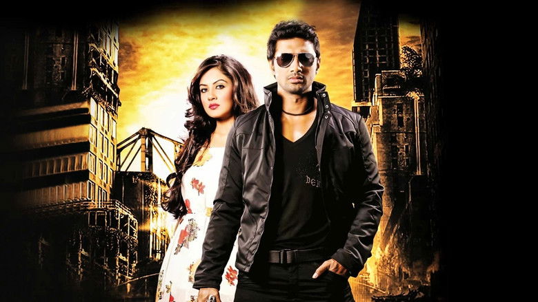 кадр из фильма Challenge 2