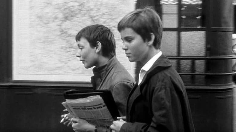 кадр из фильма Critique de la Séparation