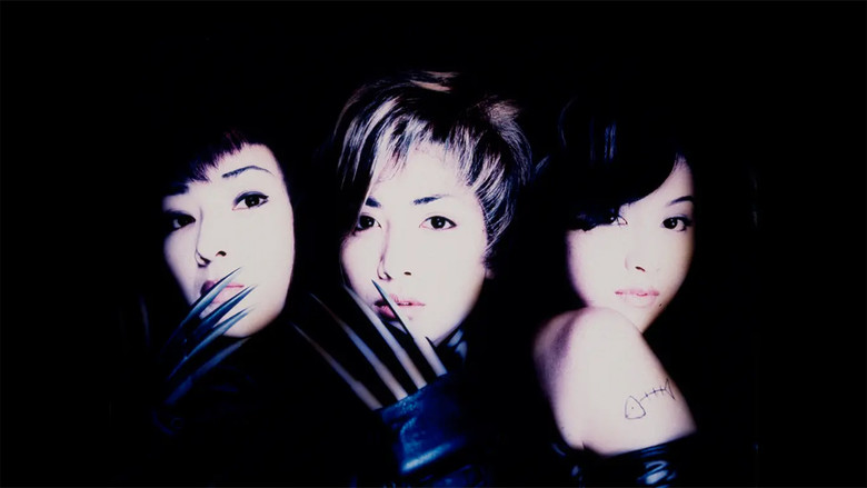 кадр из фильма キャッツ・アイ