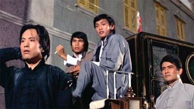 кадр из фильма 五大漢