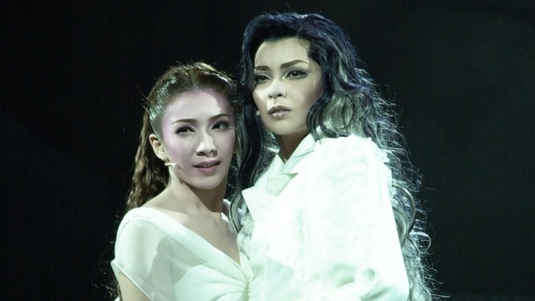 кадр из фильма エリザベート―愛と死の輪舞―