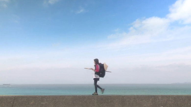 кадр из фильма Aruku Aruku Aruku ~Shikoku Henro-michi~ SP