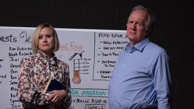 кадр из фильма Eric LaRue