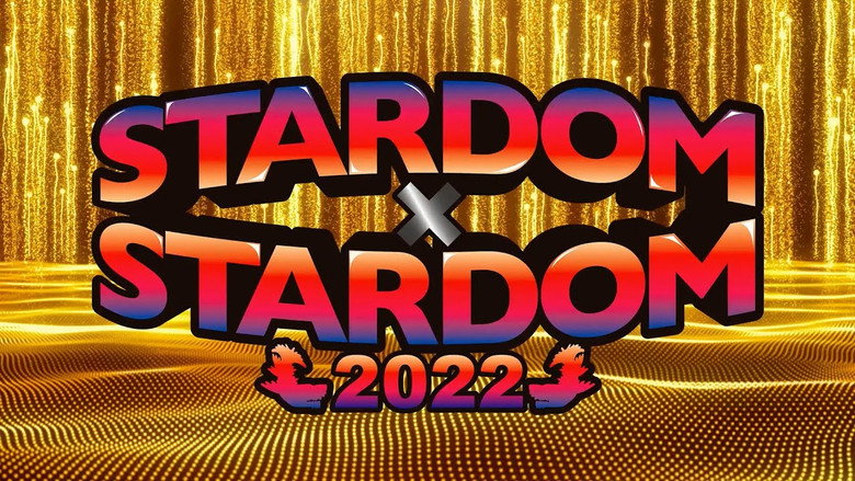 кадр из фильма STARDOM × STARDOM 2022～名古屋真夏の遭遇～
