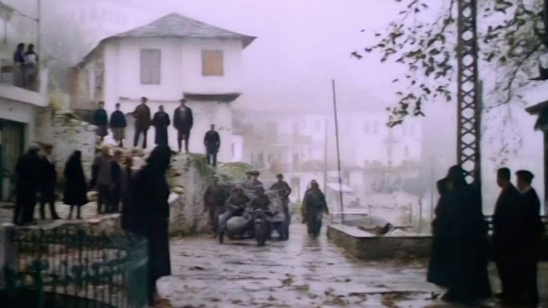 кадр из фильма Η Δασκάλα με τα Ξανθά Μαλλιά