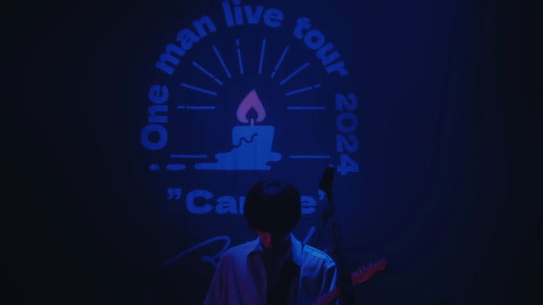 кадр из фильма マルシィ one man live tour 2024 “Candle”