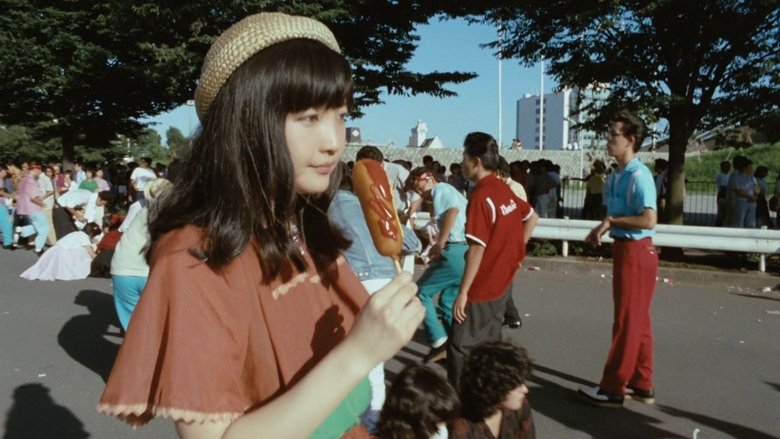 кадр из фильма 女高生偽日記