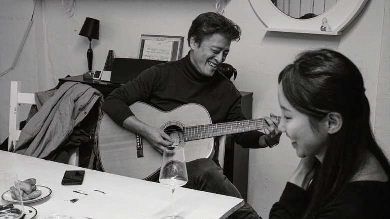 кадр из фильма Поднимайтесь наверх