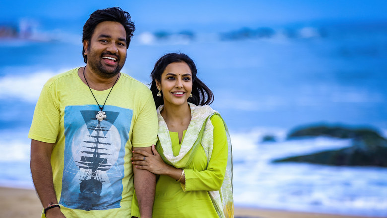 кадр из фильма சுமோ