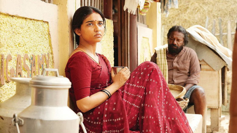 кадр из фильма கர