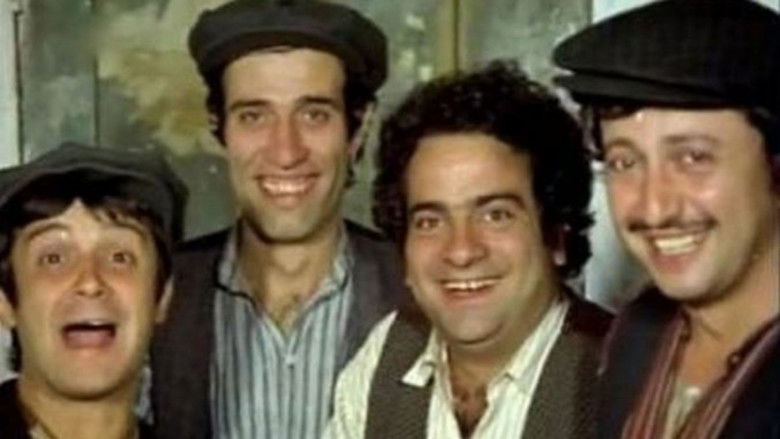 кадр из фильма Из деревни я в город спустился