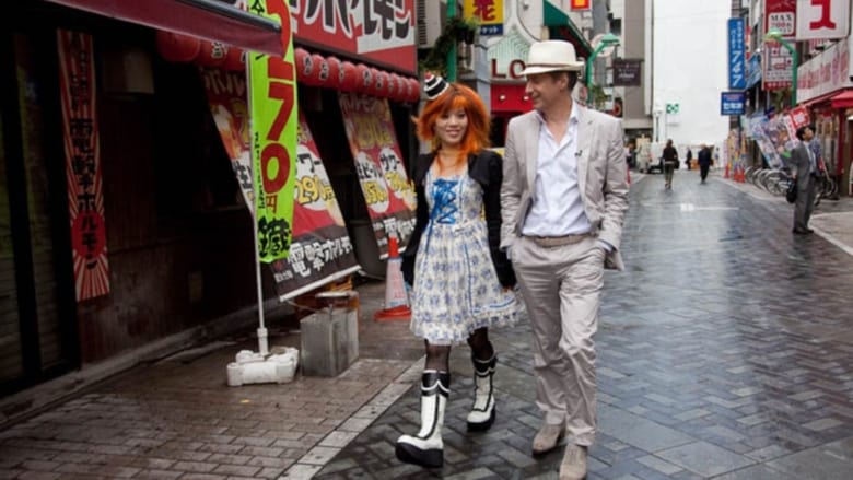 кадр из фильма Toqué de Tokyo