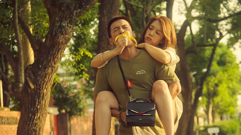 кадр из фильма 我最愛的笨男人