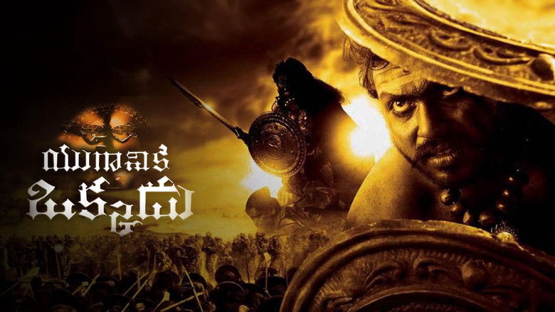 кадр из фильма ஆயிரத்தில் ஒருவன்