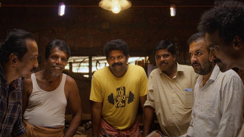 кадр из фильма അവിഹിതം