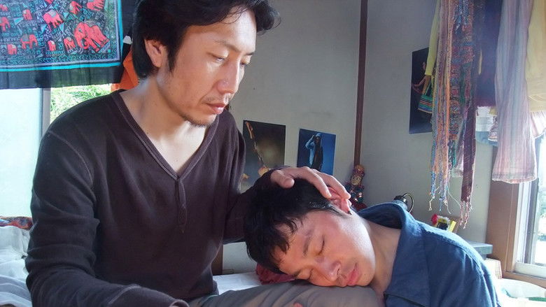 кадр из фильма 空に咲く愛の地図