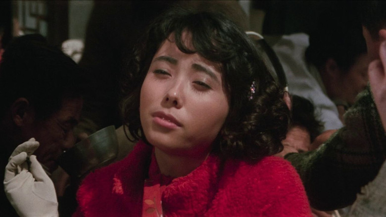 кадр из фильма 삼포가는 길