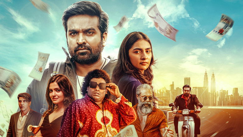 кадр из фильма ஏஸ்