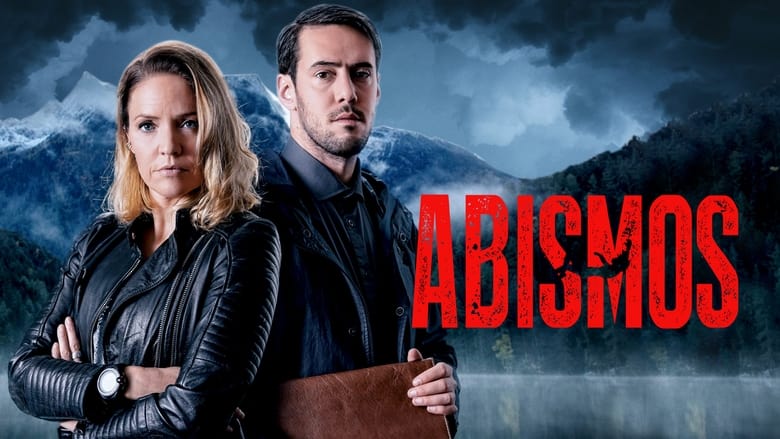 кадр из фильма Das Mädchen aus dem Bergsee