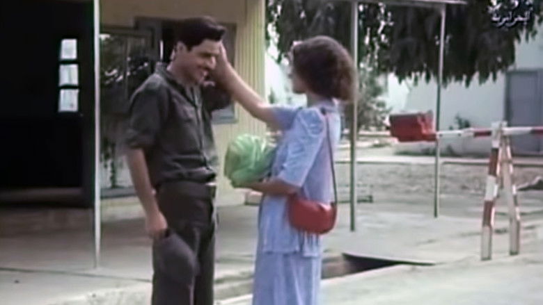 кадр из фильма Le Mariage de Moussa