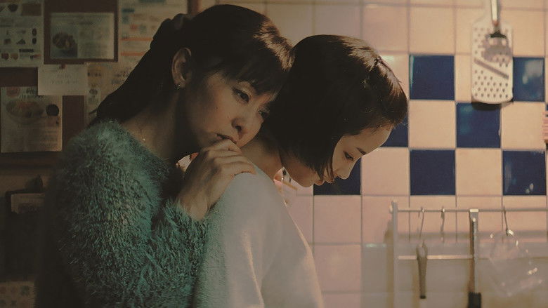 кадр из фильма Третье убийство