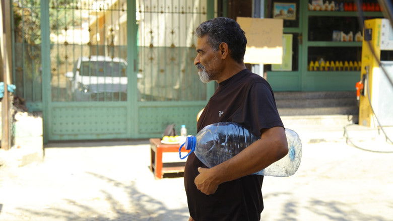 кадр из фильма Ya Maha