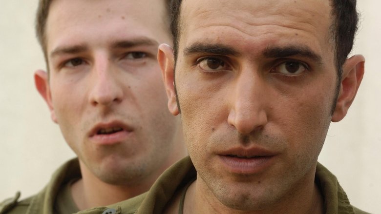 кадр из фильма הבודדים