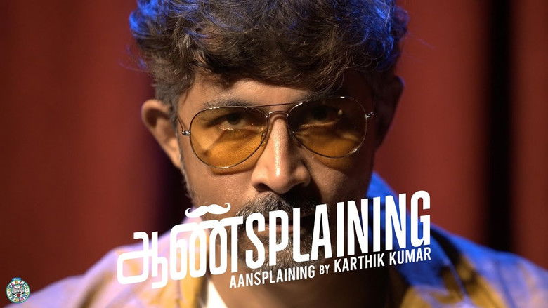 кадр из фильма Aansplaining by Karthik Kumar