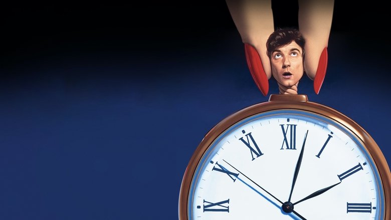 кадр из фильма После работы