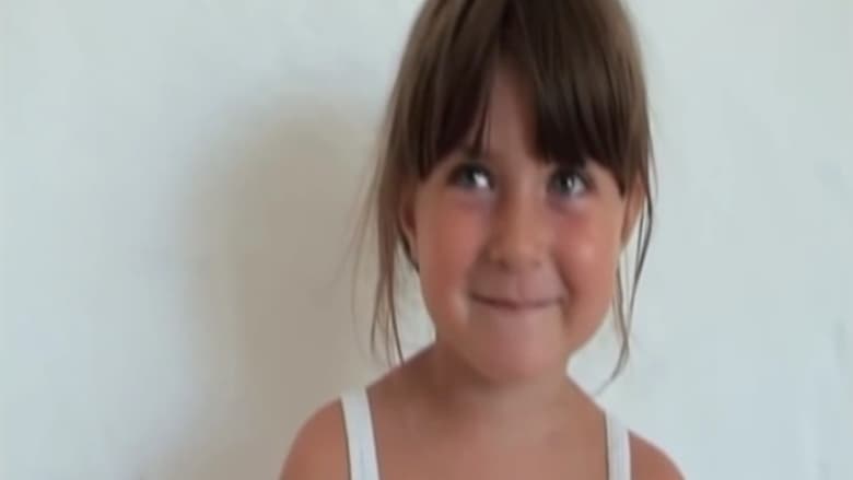 кадр из фильма No