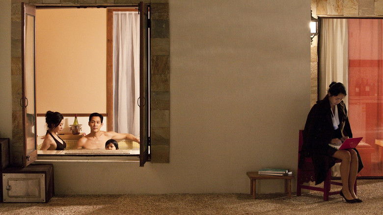 кадр из фильма Служанка