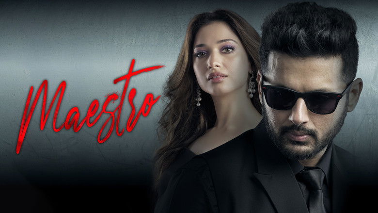 кадр из фильма మాస్ట్రో