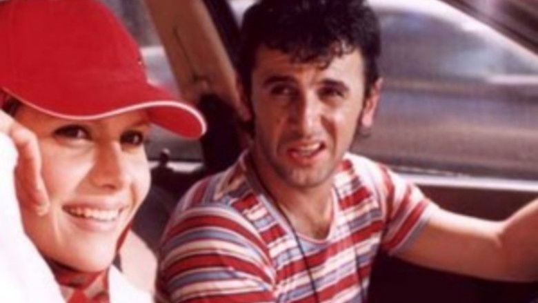 кадр из фильма مهمان