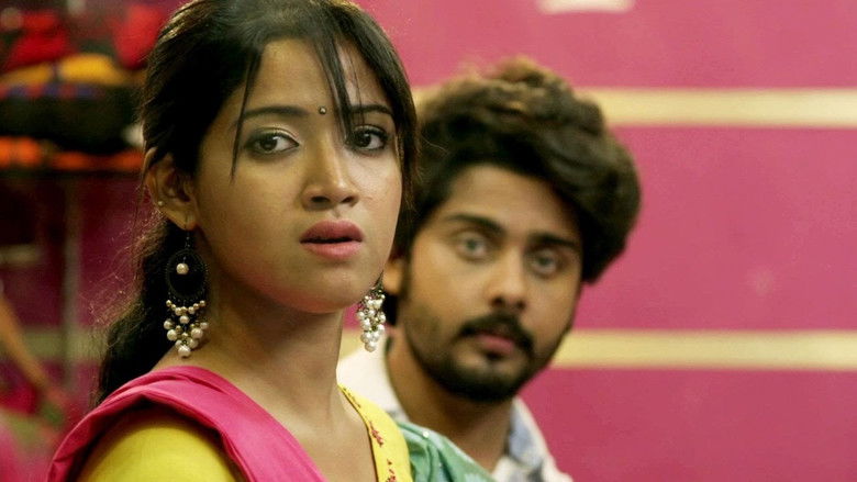 кадр из фильма Kubera Rasi