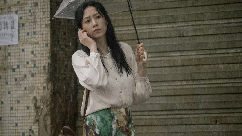 кадр из фильма 怪屋