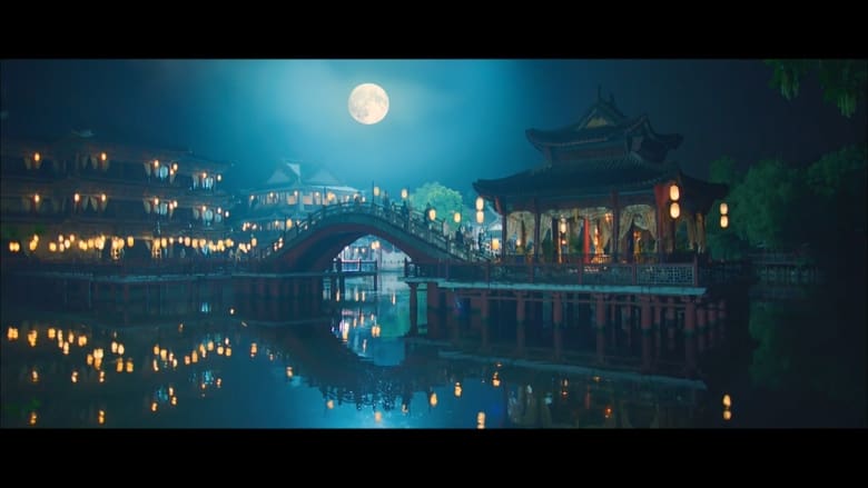 кадр из фильма 宋慈之红油纸伞