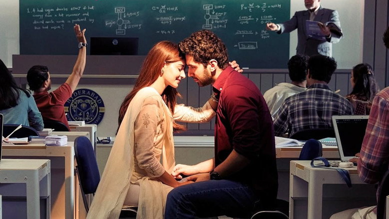 кадр из фильма चाँद मेरा दिल