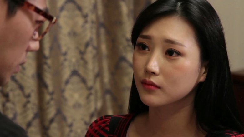 кадр из фильма 바람난 여자들2