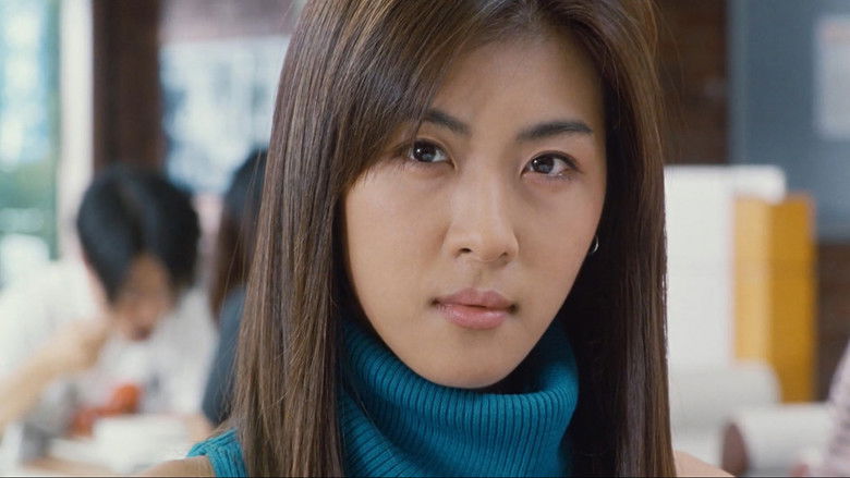 кадр из фильма Секса круглый ноль