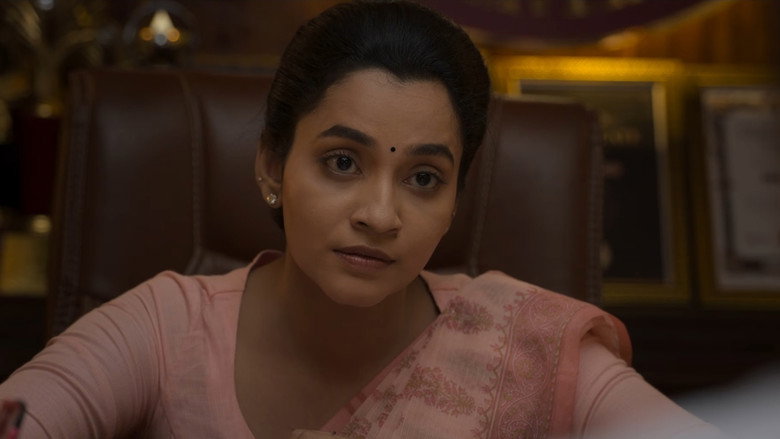 кадр из фильма வெஞ்சன்ஸ்