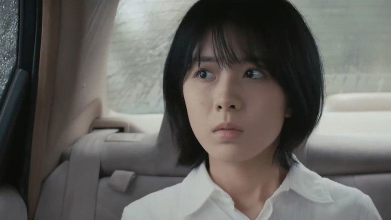 кадр из фильма 天方异谈