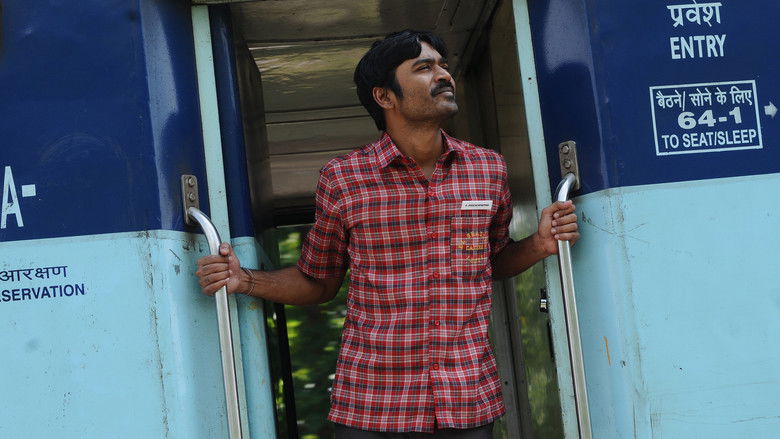 кадр из фильма தொடரி